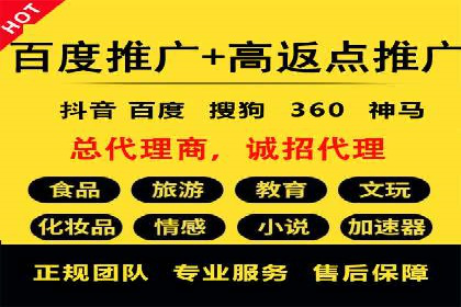短视频平台信息流运营技巧：从零到一的成长之路